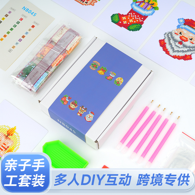 Diamante 5D transfronterizo 5 * 7 pulgadas sin marco nuevo conjunto de navidad accesorios de copo de nieve serie de navidad estación independiente