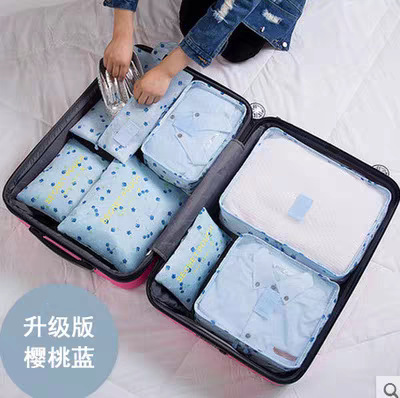 Cross-Border Travel Storage Bag, Suitcase, Clothing Packing Bag, Multi-Functional Toiletry and Makeup Bag, Printed Travel Storage Bag