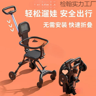 Baby Stroller, Ultra-Lightweight Foldable Children's Stroller, Two-Way Baby Stroller, One-Click Storage for Taking the Baby Out for a Walk