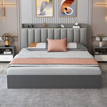 实木床双人床1.5米简约现代板式床出租房屋民宿1.2米软包单人床架