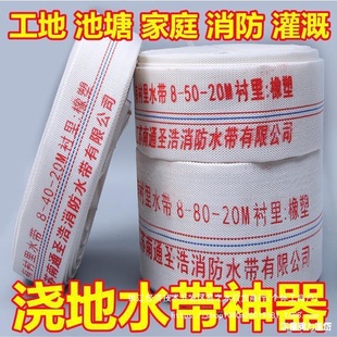 ����ˮ��������������ˮ������߉�ˮ������ˮ���r�ù��ˮ��ܛ��