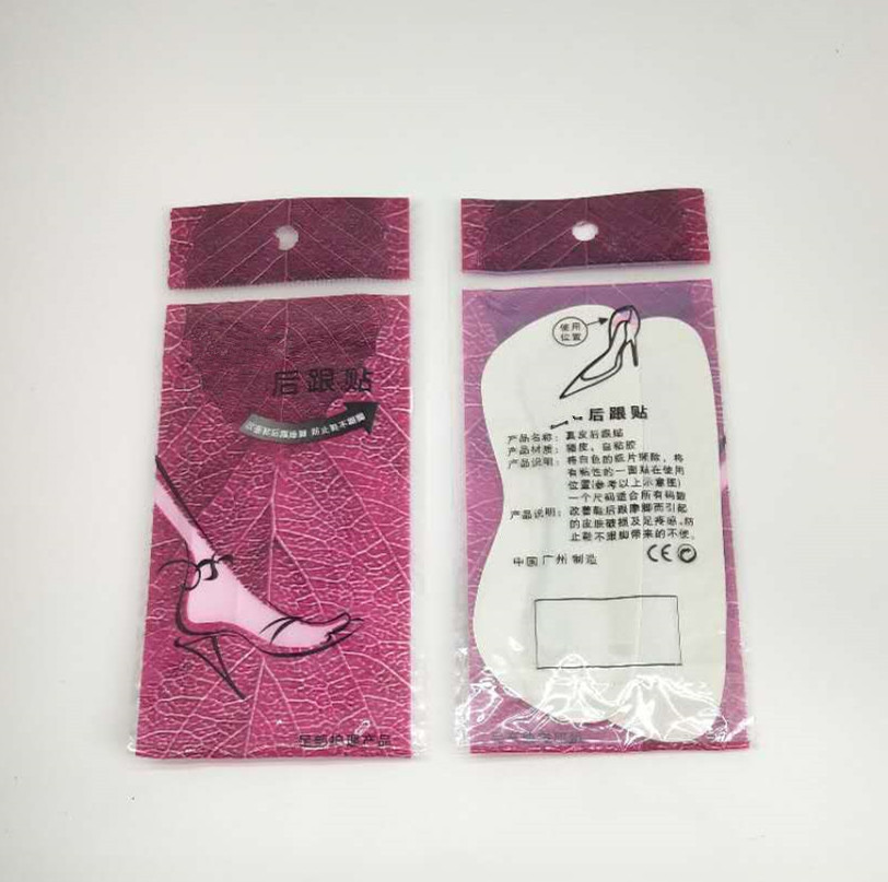 微信图片_20200806103100