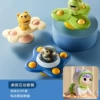 Cartoon three-dimensional spinning music + electric crawling baby panda