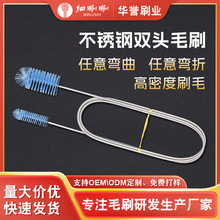 ���৹ܵ�ˢ�坍ˢ���P��p�^ëˢ �S��ˮ����ϴëˢ����ˢ����