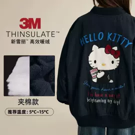 童裤;童卫衣;普通外套