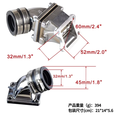 Shipèi – Auto Parts and Accessories Manifold Gasket Set