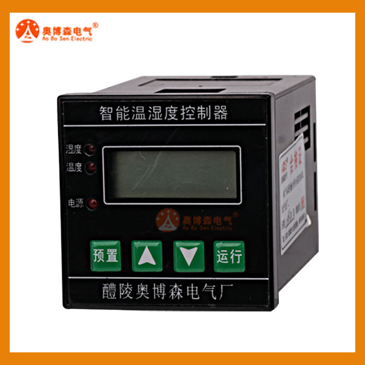 供应AS-1BTA温湿度控制器 温控仪 温室大棚温湿度控制器