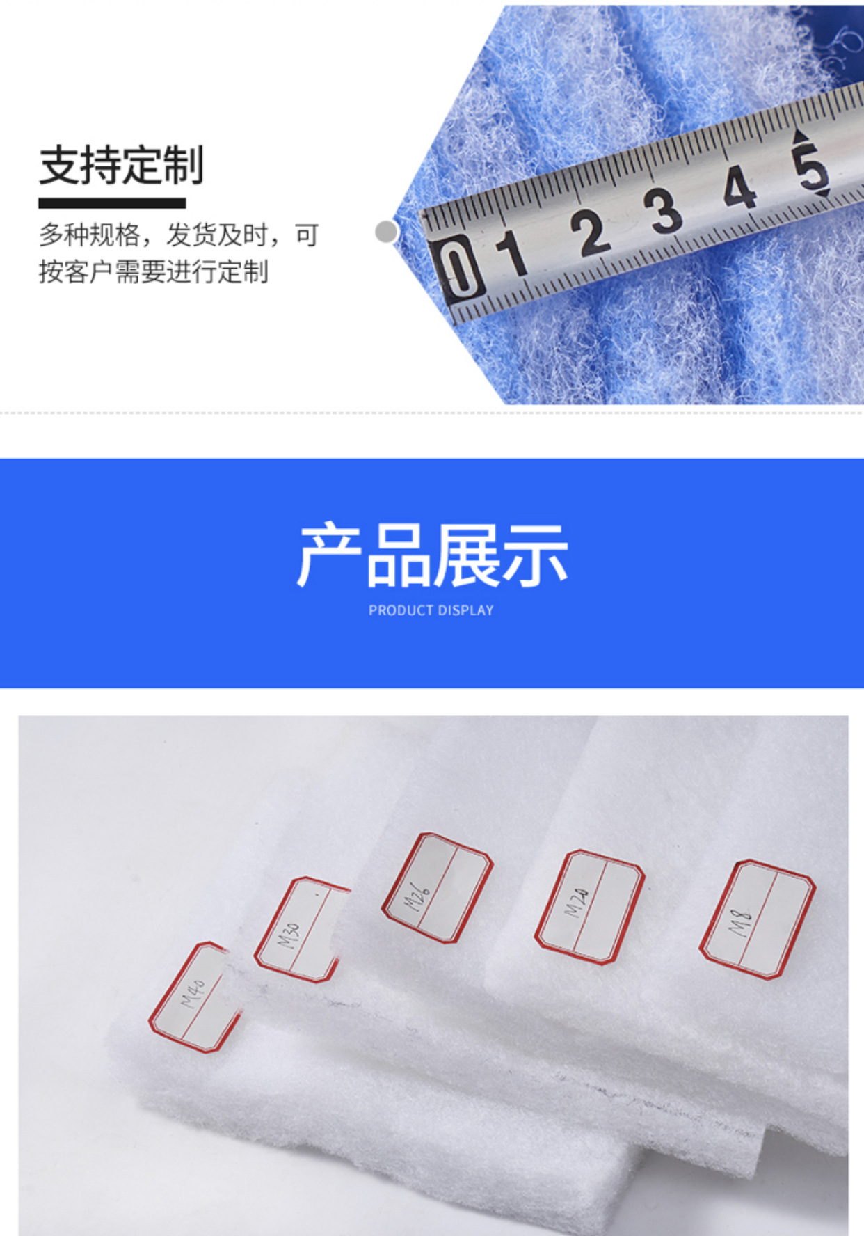 c826c1582534392d40745ea8f15551