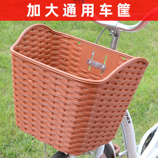 Bicycle Basket Front Basket Bicycle Basket Front Frame Electric Bicycle Basket Foldableing Mountain Bike Universal Front Basket