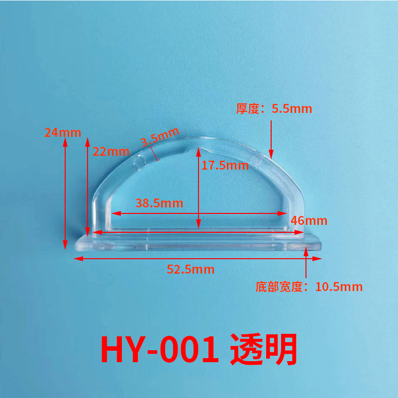 Gancho chapado en oro fábrica al por mayor caja de embalaje de plástico gancho de hebilla triangular agujero de avión caja de color gancho de plástico transparente