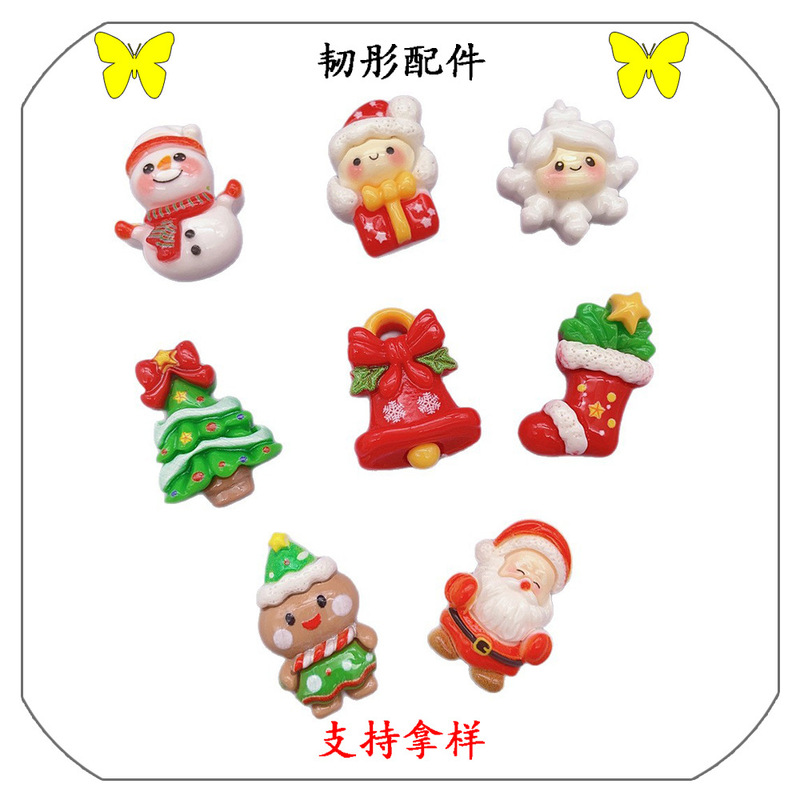 Cartoon Christmas Bell Resin Accessories DIY Cream Glue Hairpin Mobile Phone Case Shoe Buckle Christmas Tree Decoration Cartoon Christmas Bell Resin Accessories DIY Cream Glue Hairpin Mobile Phone Case Shoe Buckle Christmas Tree Decoration