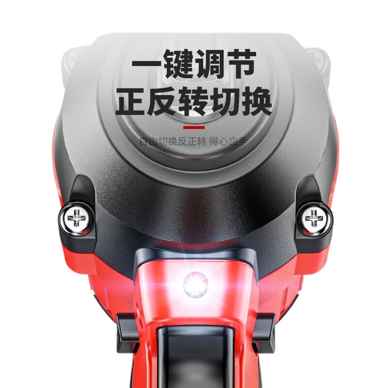 【99% 好評価】徳力西ブラシレス電動レンチソケット大トルクリチウム充電インパクトレンチ蒸気|undefined