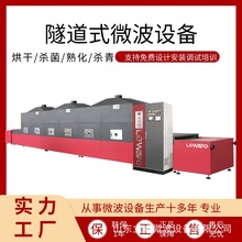 óԴr ΢濾 ΢r컯O ֠IBɷ