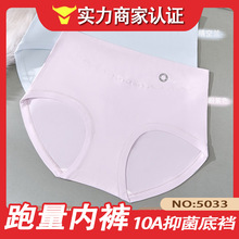 ��һ�ڃr����������5033#�¿����m50֧�z���޼ӷʼӴ��Ůʿ��ѝ