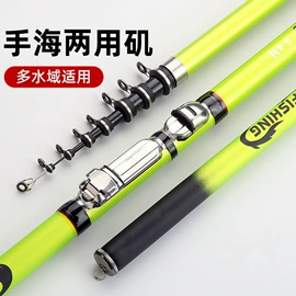 鱼竿;其他垂钓用品;渔线轮