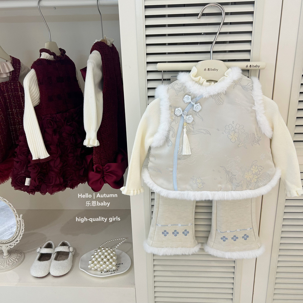 [Ropa para niños Le En] Chaleco de lana de algodón de invierno para niñas de estilo chino, pantalones acampanados de terciopelo beige, nuevo traje chino