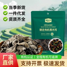 �����r���ЙC��ľ�����ڸ�ľ��С����������خa��108g���b���l