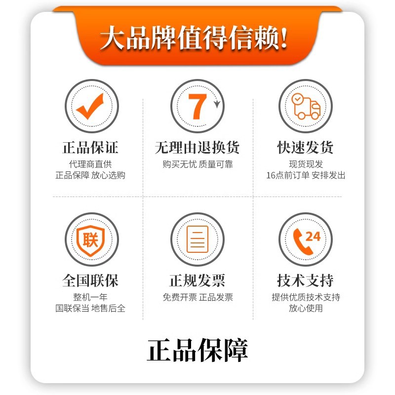 Christie NBC - 500 N388 soldadura eléctrica de protección de gas 350 tipo industrial 250 grado industrial doméstico 315F puntos