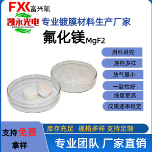 �P�������W�������VMgF2����Ĥ���ϡ��߼������V��W�Ĥ����