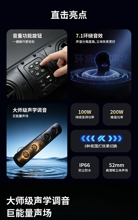 Car Bluetooth speaker with high volume, portable mini speaker for the car, high-quality sound, subwoofer, and ultra-long battery life