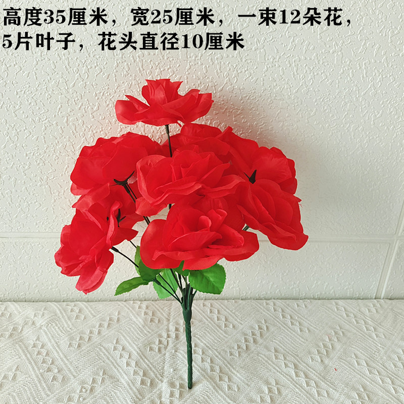 Reunión deportiva, actividades estudiantiles, baile, flores falsas coloridas, flores de plástico, flores de seda, baile, accesorios, ramo de simulación