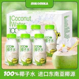 �ٷְ�Ҭ��ˮNFC�ЋD�ɺ�̩���M�ڼ�Ҭ��Ҭ��֭��늽��|�Ʒ����