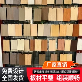 金属建材;蜂窝铝板;铝及铝合金材