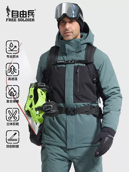Freeride Icefield Fully Laminated Ski Jacket for Men, Outdoor Snowboard and Ski Waterproof Breathable Gear, Professional Cotton Jacket