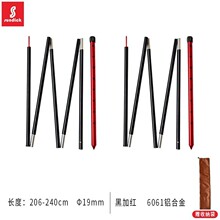 ���⎤��U�T�d֧�ܠI����Ļ֧�ΗU6����s���{���X�U�X��2���b