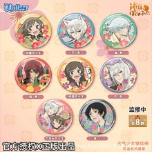 Ԫ����Ů���Y��ˮ���D�����L����ȫϵ�л��°���ä������Ԫ�҈@