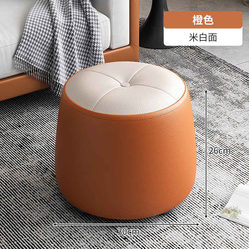 Naranja + beige superficie sentada Cuatro-rejilla-hoja de arce