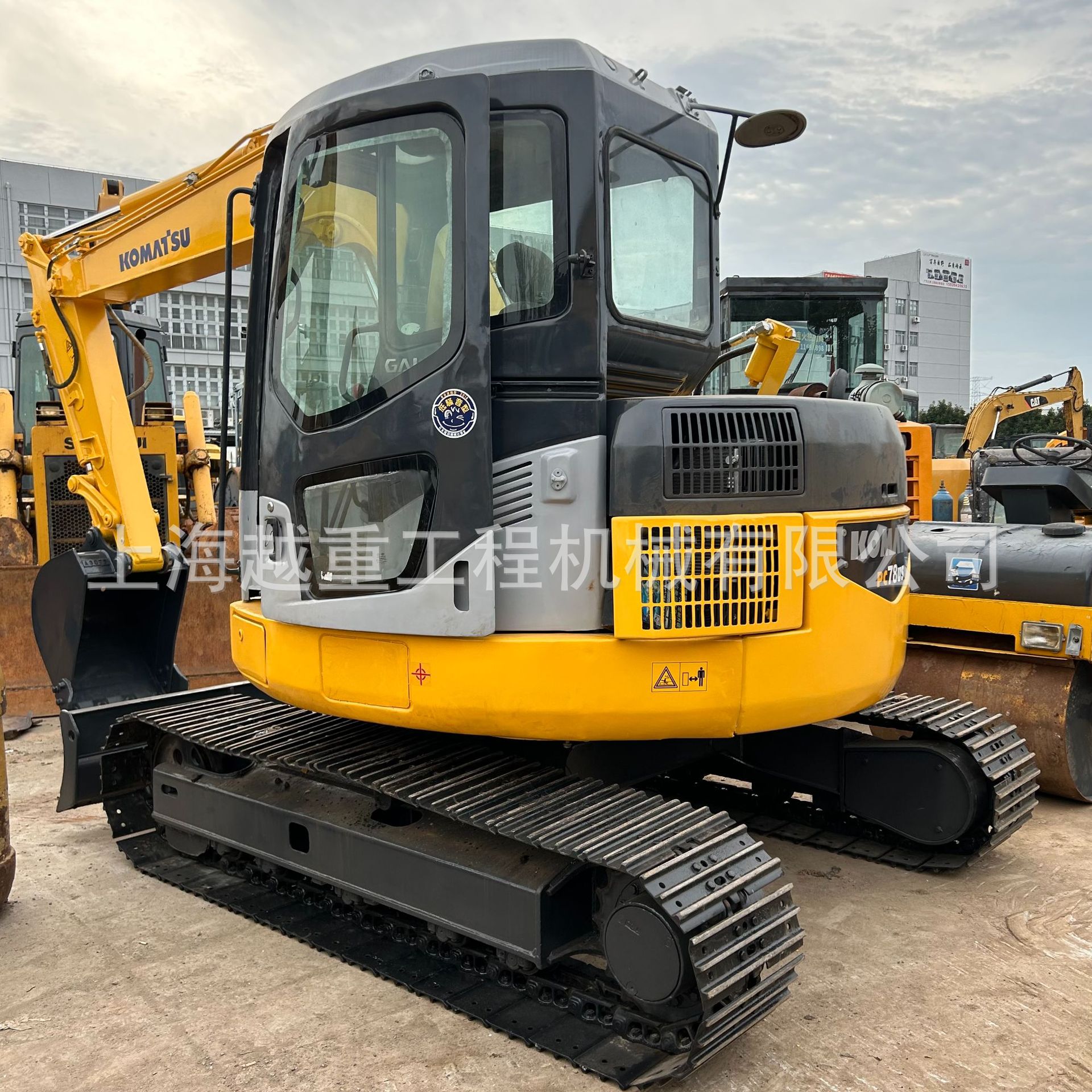 Second Hand Komatsu Digger Used Komatsu pc78us Excavator