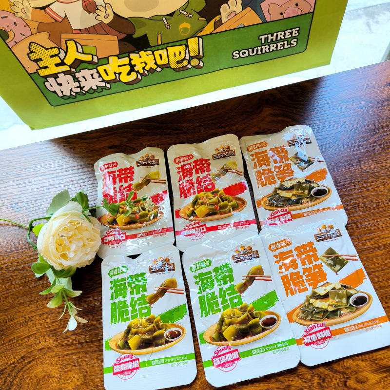 Three Squirrels Crispy Kelp Snacks, Crispy Bamboo Shoots, Six-Pack, Approximately 230g, Three Flavors, Sour, Crispy, Tender, Zero Fat