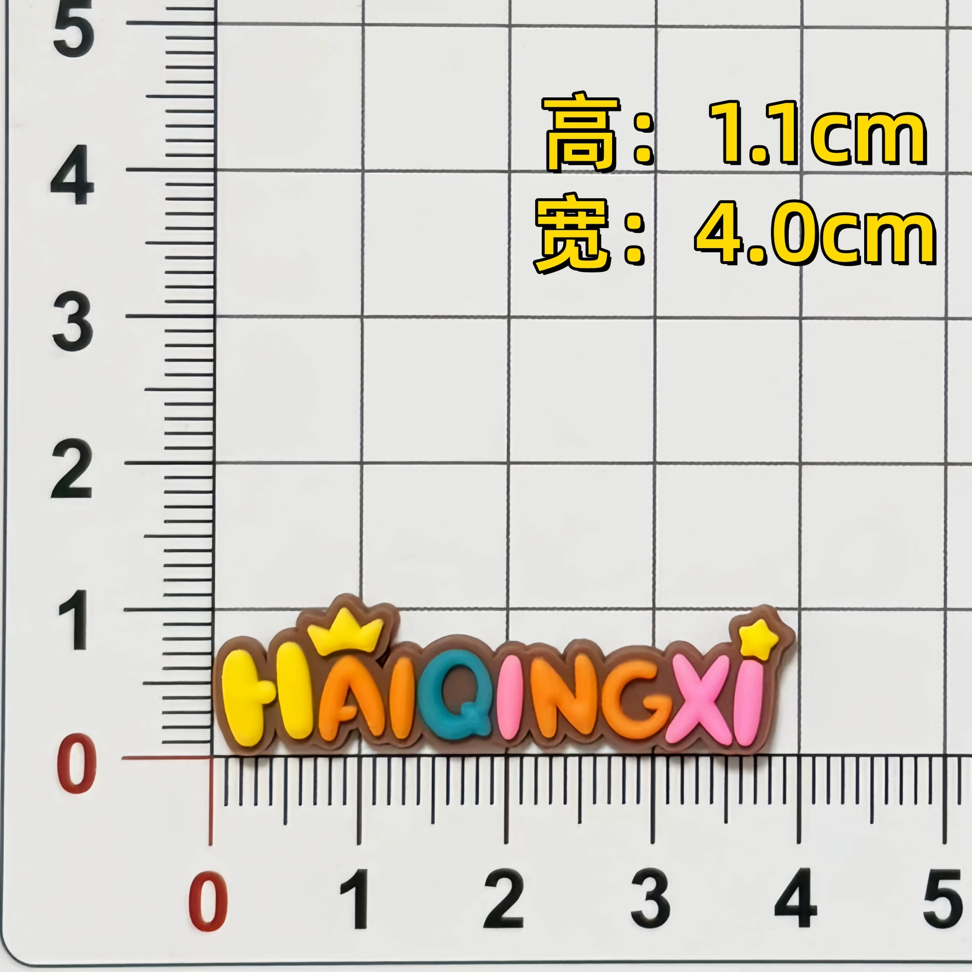 Мультяшные милые украшения PVC, чехол для телефона, сумка, английский