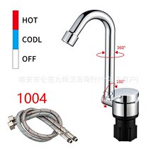 ���ط�܇ˮ���^��܇���wˮ��ˮ���ÿ��ۯBˮ���^1004