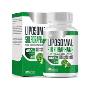 ��Ʒ�羳���N���m����ܛ�z�� Broccoli seed softgel ֧��O EM