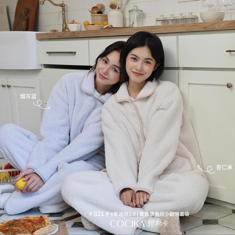 2025 New Winter Teddy Velvet Small Lapel Pajamas Set Simple Casual Warm Thickeneded Home Clothes Two-Piece Set