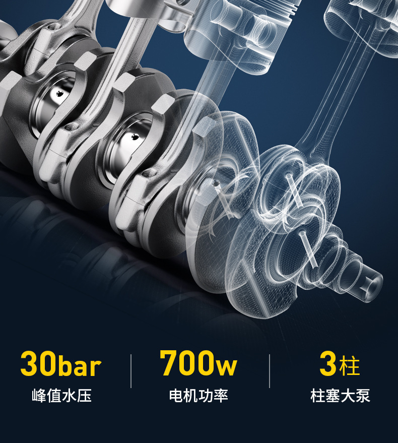 详情-11
