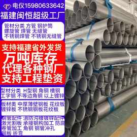 福建热镀锌盘圆 6/8/10/12/14mm 接地镀锌盘条 光伏避雷