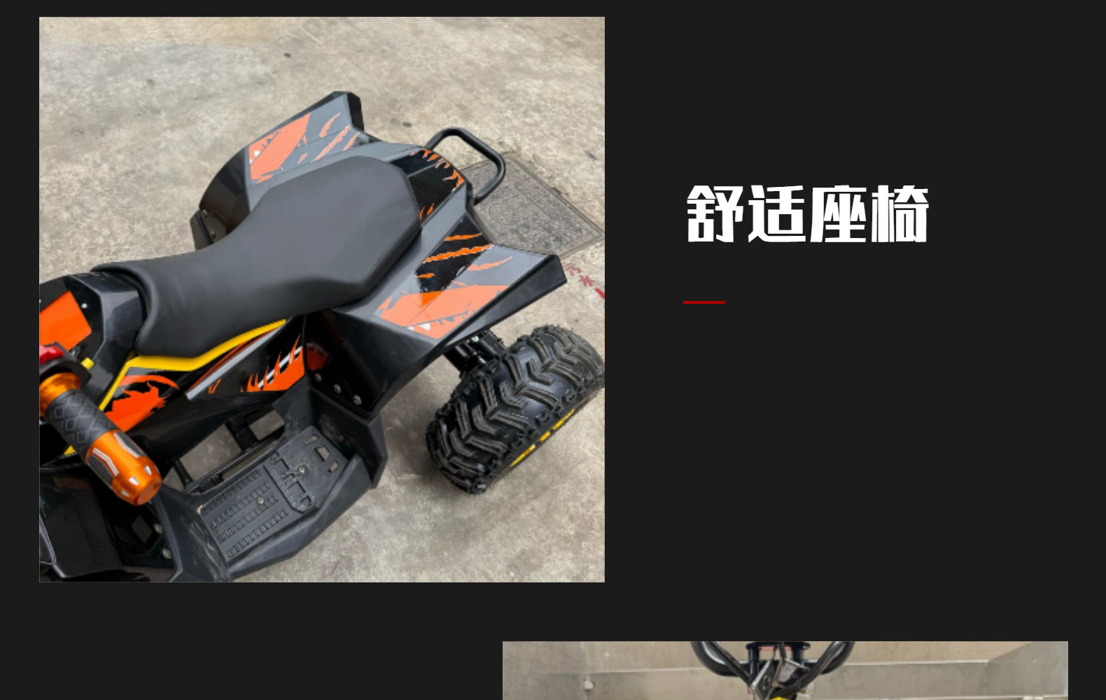 New Model Beach Bike Four-Wheel Off-Road Mini Motorcycle 48V500W Mountain All-Terrain Children's Electric Kids' Gasoline Vehicle