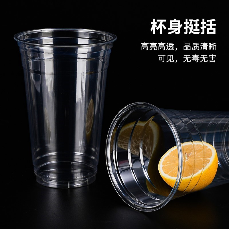 95 calibre taza de té de leche desechable taza de té de limón PET taza de bebida fría taza de café grasa taza con tapa al por mayor