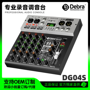 �羳24Bit 192K���������I��X��������������l�ӿ��{��̨