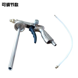 气动喷枪;气动工具配件;喷枪