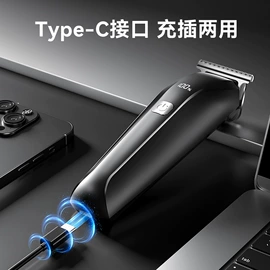 卷发/直发器;脱毛/剃毛器;食品保鲜机