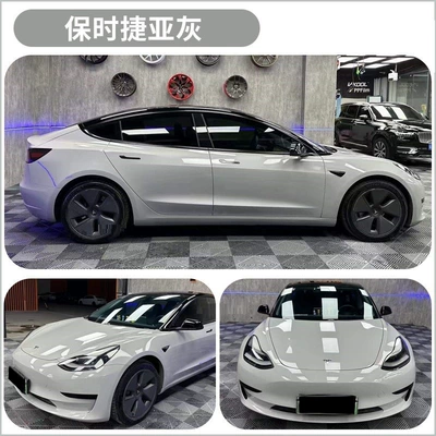 Auto Color Change Film, Nado Gray, Sub-Grey, Capri Grey - pet-gray-porsche-152m-17m