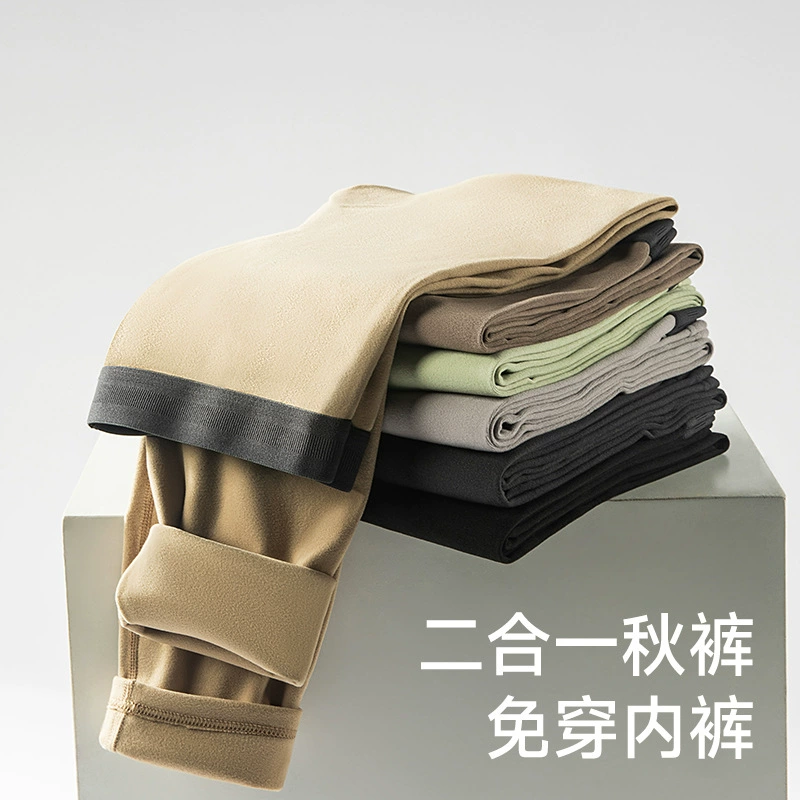 Катионная мужская осенняя одежда осенняя зима теплая весна и осень