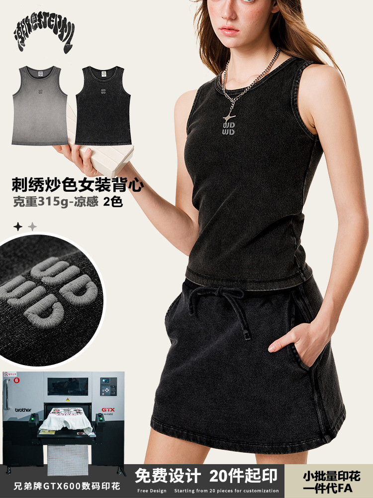 2025 verano americano nicho de diseño frito chaqueta de calle 3D bordado tridimensional sin mangas con chaleco de viento dulce y fresco para mujeres image 1