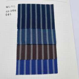 春夏色织新品韩风肌理高品质格子条纹男女童装衬衫连衣裙吊带鞋材