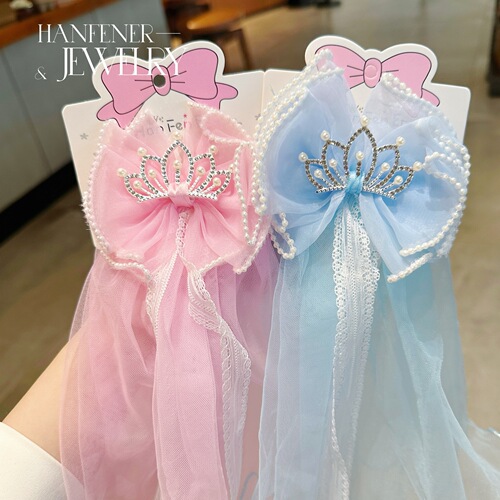 Pearl Crown Hair Clip  New Daily Children's Hair Accessories Cute Cartoon Lace Baby Hair Accessories