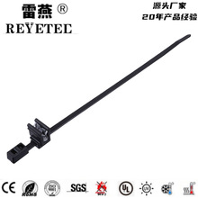 ����Ƽ���܇���� ���wʽ߅�����۹̶����� 156-01721/T50RDHEC4A